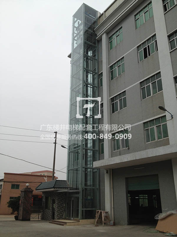 東莞市華力家具廠