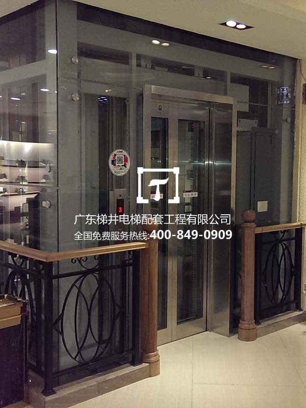 珠海摩爾百貨（奢侈品專賣店）