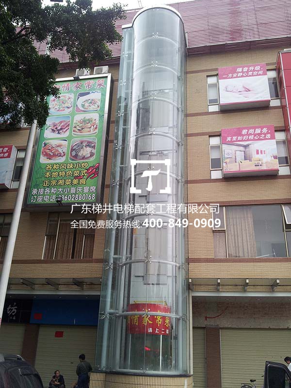 廣州番禺石崗商場