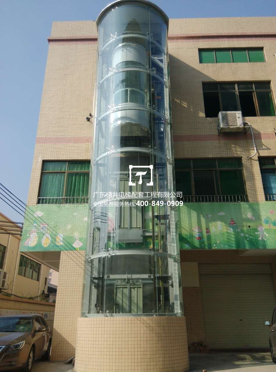 東莞市厚街鎮(zhèn)下汴股份經(jīng)濟聯(lián)合社（下汴村委會）