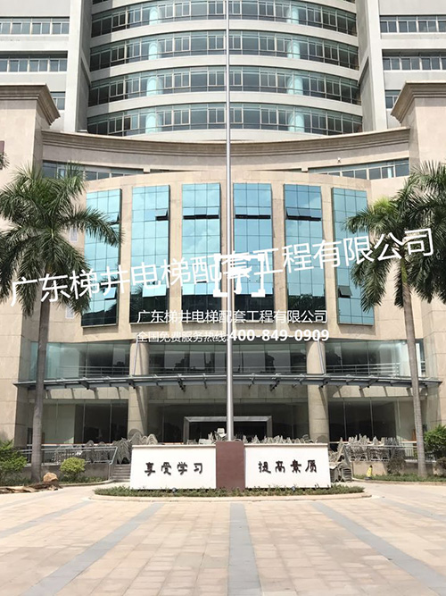廣州老干大學雨棚項目